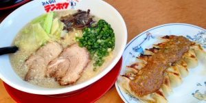 喜多屋とテンホウのコラボラーメンとギョウザ