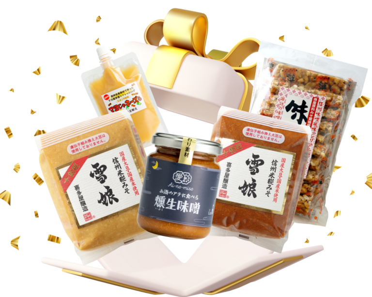 matsuko-set